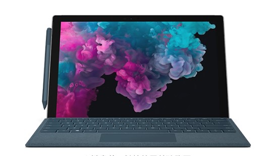 利州从 Mac 切换到 Microsoft Surface